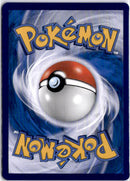 pokemon_karten_cubone_holo_rare_cbb3c_004_chinese_back