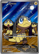 pokemon_karten_eguana_illustration_rare_meg_143_deutsch