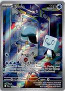 pokemon_karten_eiscue_illustration_rare_pal_205_englisch