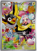 pokemon_karten_enigmaras_voltrel_full_art_asc_231_deutsch