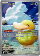 pokemon_karten_enton_full_art_asc_226_deutsch