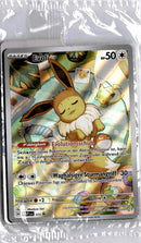 pokemon_karten_evoli_illustration_rare_svp_173_deutsch