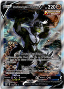 pokemon_karten_fokussierter_angriff_wulaosu_v_special_illustration_rare_bst_151_deutsch