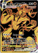 pokemon_karten_fokussierter_angriff_wulaosuvmax_gold_rare_brs_tg29_deutsch