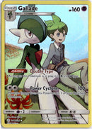 pokemon_karten_gallade_illustration_rare_cec_244_englisch