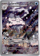 pokemon_karten_gelatwino_illustration_rare_wht_113_deutsch