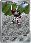 pokemon_karten_gladiantri_illustration_rare_blk_142_deutsch