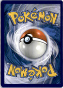 pokemon_karten_glurak_ex_full_art_svp_074_deutsch_back