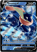 pokemon_karten_greninja_v_ultra_rare_lor_073_englisch