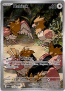pokemon_karten_habitak_illustration_rare_meg_151_deutsch