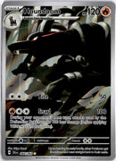 pokemon_karten_houndoom_illustration_rare_sfa_066_englisch