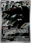 pokemon_karten_hundemon_illustration_rare_sfa_066_deutsch