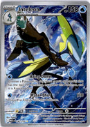 pokemon_karten_inteleon_illustration_rare_meg_142_englisch