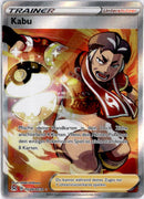 pokemon_karten_kabu_full_art_sit_tg26_deutsch