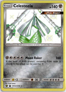 pokemon_karten_kaguron_shiny_rare_hif_sv32_englisch