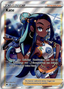 pokemon_karten_kate_full_art_viv_183_deutsch