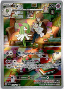 pokemon_karten_kirlia_illustration_rare_svi_212_deutsch