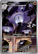 pokemon_karten_laternecto_illustration_rare_wht_102_deutsch