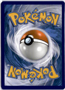 pokemon_karten_lohgock_vmax_rainbow_rare_cre_200_deutsch_back