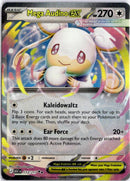 pokemon_karten_mega_audino_ex_ultra_rare_asc_172_englisch
