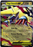pokemon_karten_mega_manectric_ex_ultra_rare_meg_050_englisch