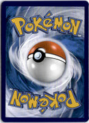 pokemon_karten_mew_ex_special_illustration_rare_svp_053_deutsch_2_back