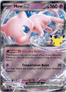 pokemon_karten_mew_ex_ultra_rare_30c_066_englisch