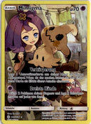 pokemon_karten_mimigma_illustration_rare_cec_245_deutsch
