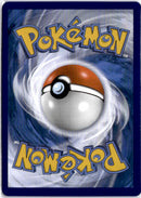 pokemon_karten_noivern_v_special_illustration_rare_evs_196_englisch_back