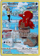 pokemon_karten_octillery_art_rare_brs_tg03_englisch