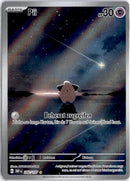 pokemon_karten_pii_illustration_rare_obf_202_deutsch