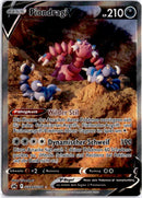 pokemon_karten_piondragi_v_special_illustration_rare_crz_gg49_deutsch