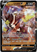pokemon_karten_rapid_strike_urshifu_v_ultra_rare_bst_085_englisch