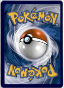 pokemon_karten_relaxo_vmax_ultra_rare_ssh_142_deutsch_ex_back