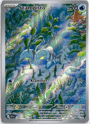 pokemon_karten_scampisto_illustration_rare_svi_205_deutsch