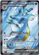 pokemon_karten_seedraking_ex_full_art_sfa_080_deutsch