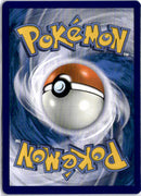pokemon_karten_snobilikat_illustration_rare_sfa_078_deutsch_back
