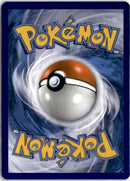 pokemon_karten_stahlos_illustration_rare_cec_247_deutsch_back