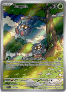pokemon_karten_tangela_illustration_rare_mew_178_deutsch