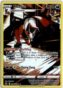 pokemon_karten_thievul_galarian_gallery_crz_gg17_englisch