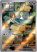 pokemon_karten_trasla_illustration_rare_svi_211_deutsch