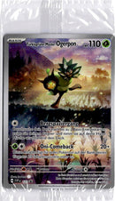 pokemon_karten_tuerkische_maske_ogerpon_illustration_rare_svp_123_deutsch