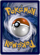 pokemon_karten_turtok_plinfa_gx_full_art_cec_214_deutsch_back