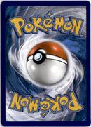 pokemon_karten_umbreon_vmax_special_illustration_rare_evs_215_englisch_ex_back