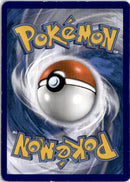 pokemon_karten_umbreon_vmax_special_illustration_rare_evs_215_englisch_po_back