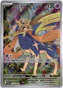 pokemon_karten_zacian_illustration_rare_pfl_100_deutsch