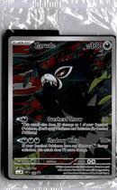 pokemon_karten_zarude_illustration_rare_mep_088_englisch