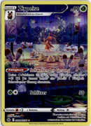 pokemon_karten_zirpeise_illustration_rare_crz_gg02_deutsch