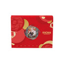 riftbound-2026-chinese-new-year-limited-gift-box-simplified-chinese