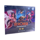 riftbound-origins-booster-jumbo-box-simplified-chinese